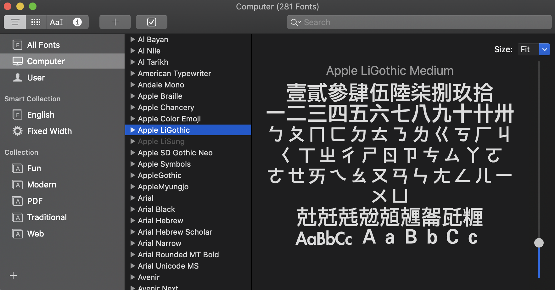 reset font book mac